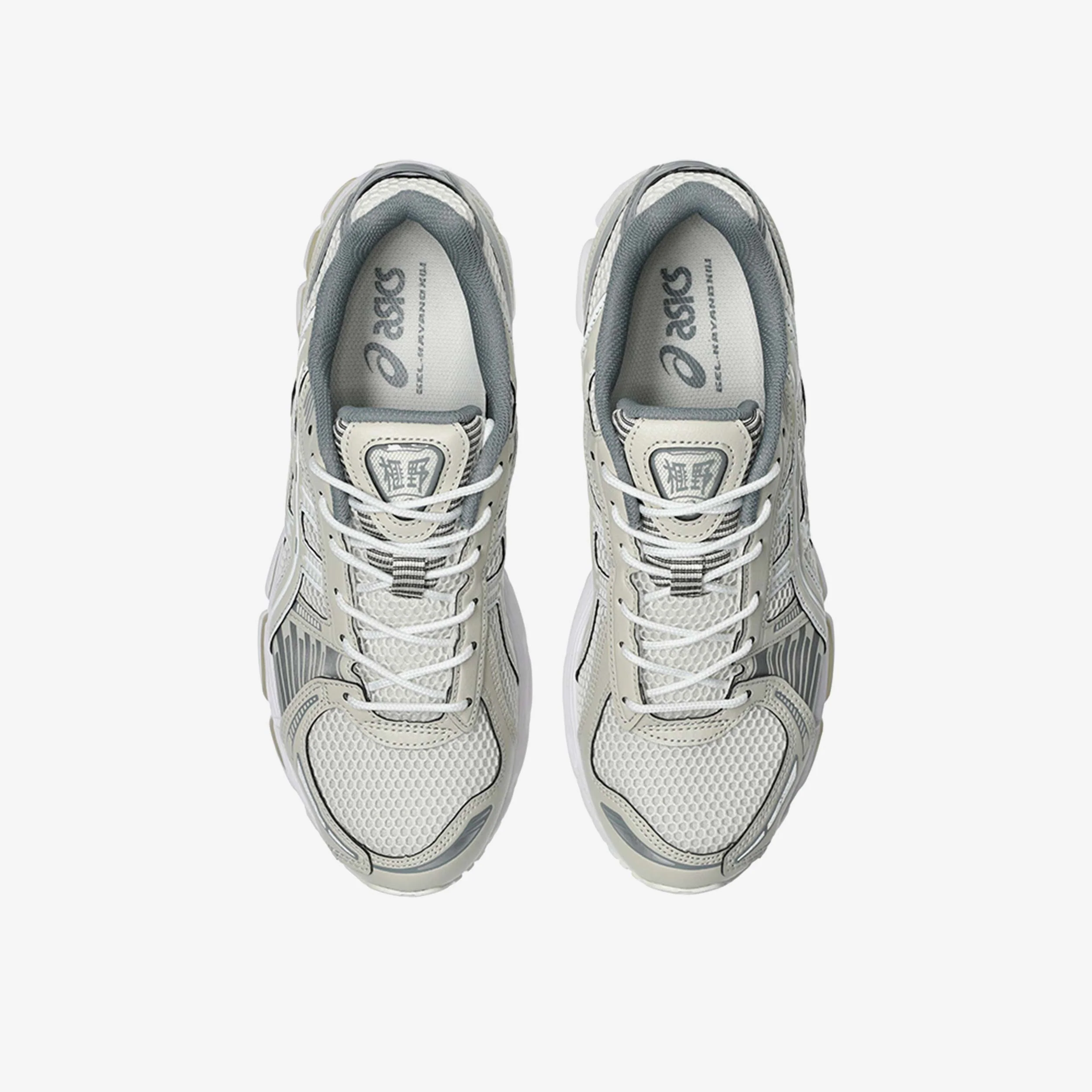 Gel-Kayano 12.1 - Image 6
