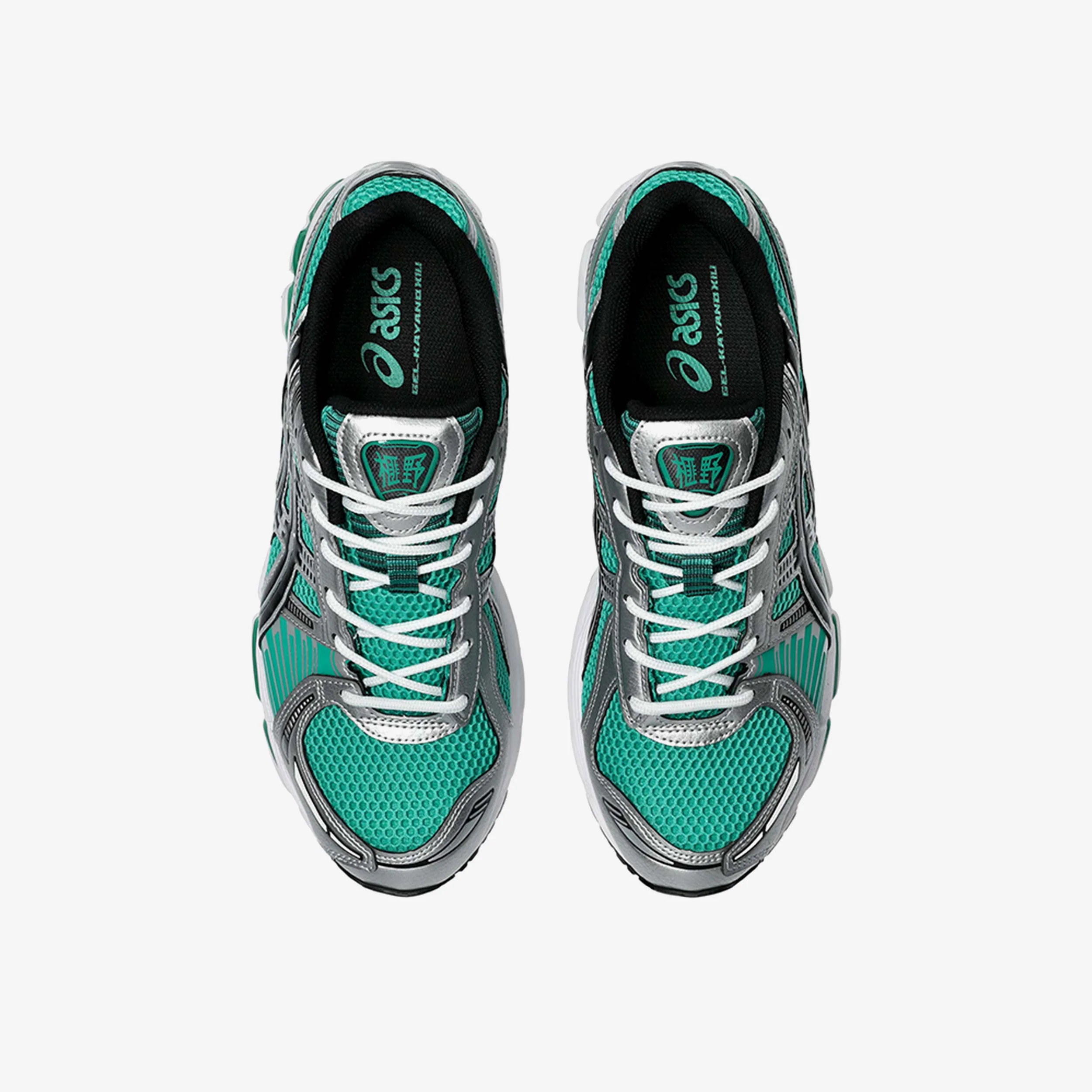 Gel-Kayano 12.1 - Image 6