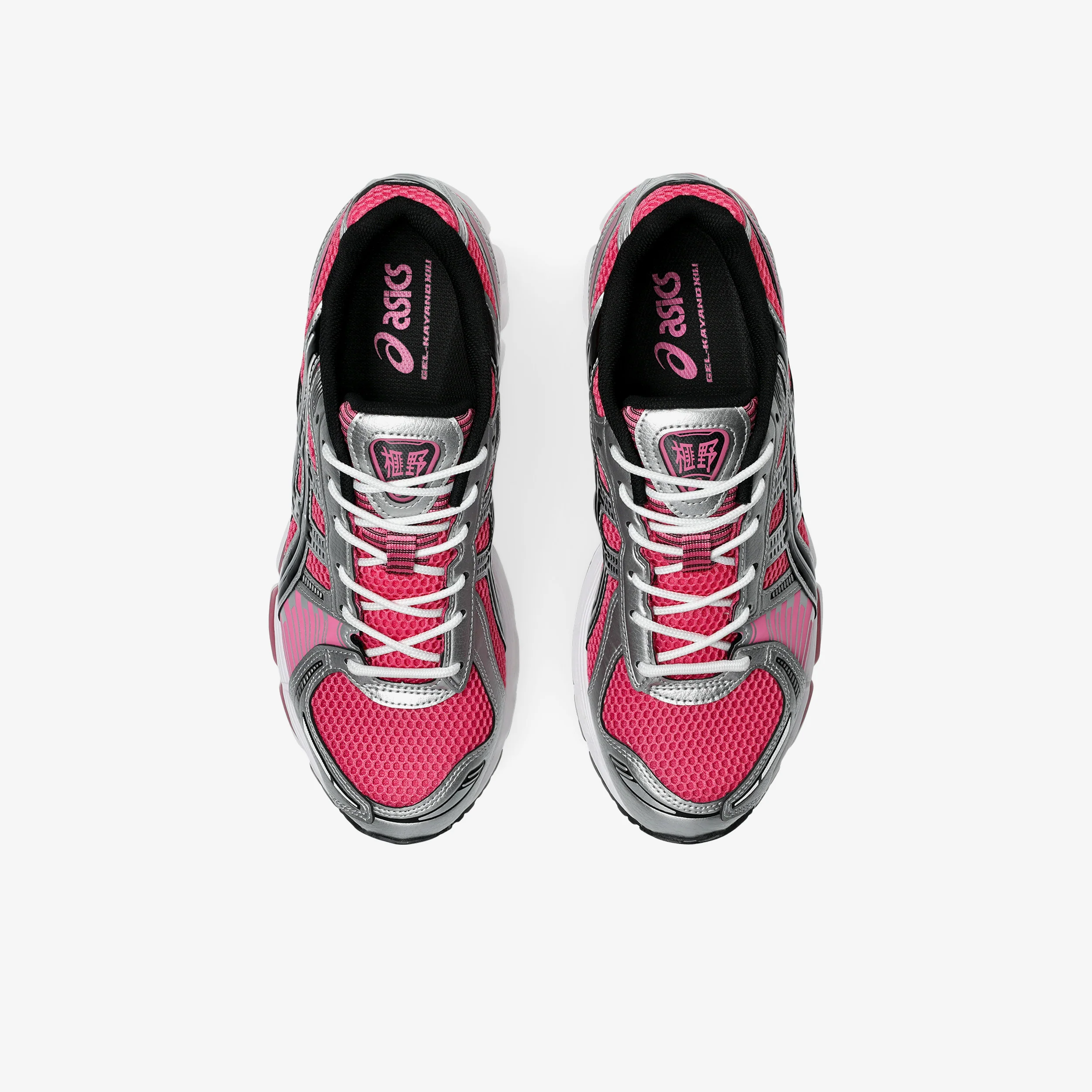 Gel-Kayano 12.1 - Image 6
